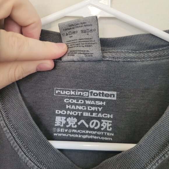 Rucking Fotten Mad Max Fury Road Graphic Tee Size L Japanese Movie Promo - Picture 5 of 6